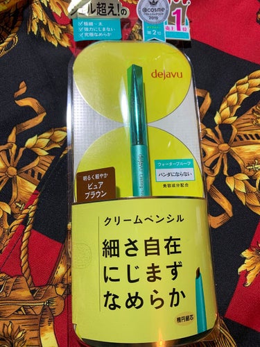「密着アイライナー」クリームペンシル/デジャヴュ/ペンシルアイライナーを使ったクチコミ（1枚目）