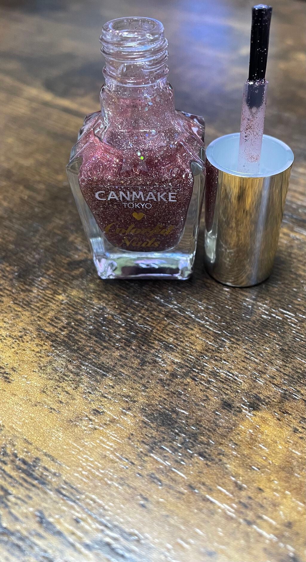 カラフルネイルズ/キャンメイク/マニキュアを使ったクチコミ(2枚目)