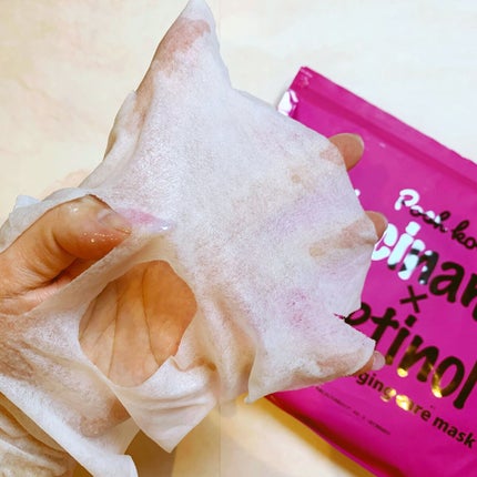 ポッシュコッシュAGマスク/POSH KOSH/シートマスク・パックを使ったクチコミ(3枚目)