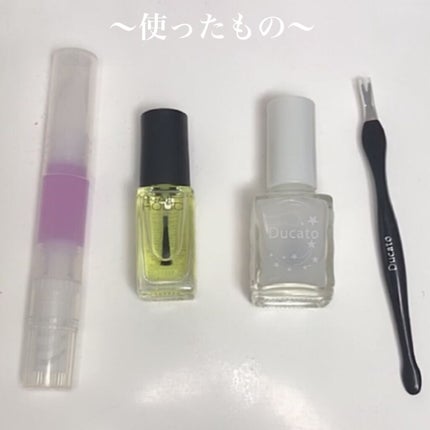 ネイルケアオイル/無印良品/ネイルオイル・トリートメントを使ったクチコミ(4枚目)