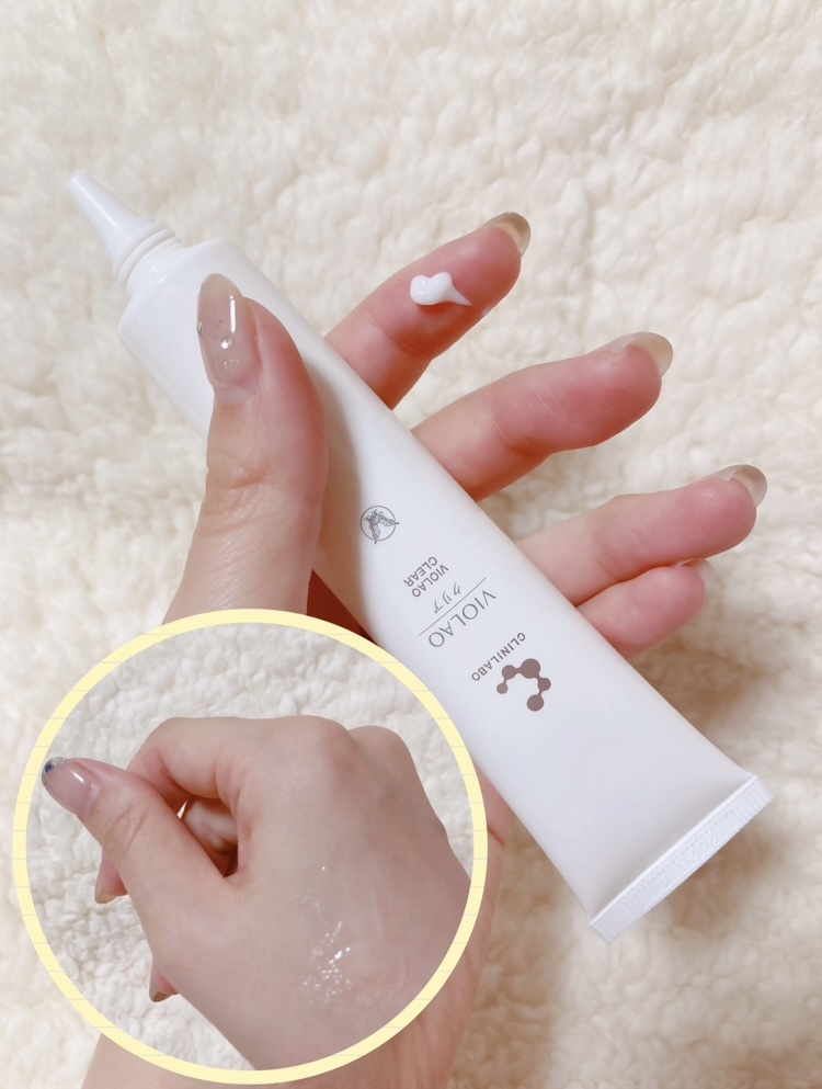 クリニラボ VIOLAO クリア/大正製薬/デリケートゾーンケアを使ったクチコミ（2枚目）