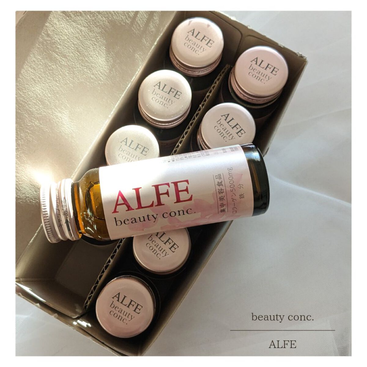 アルフェ ビューティコンク〈ドリンク〉W/アルフェ/美容ドリンクを使ったクチコミ（2枚目）