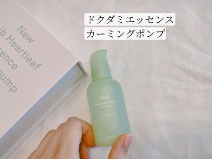 ドクダミカーミングタッチスポットパッド/Abib /トナーパッドを使ったクチコミ(4枚目)