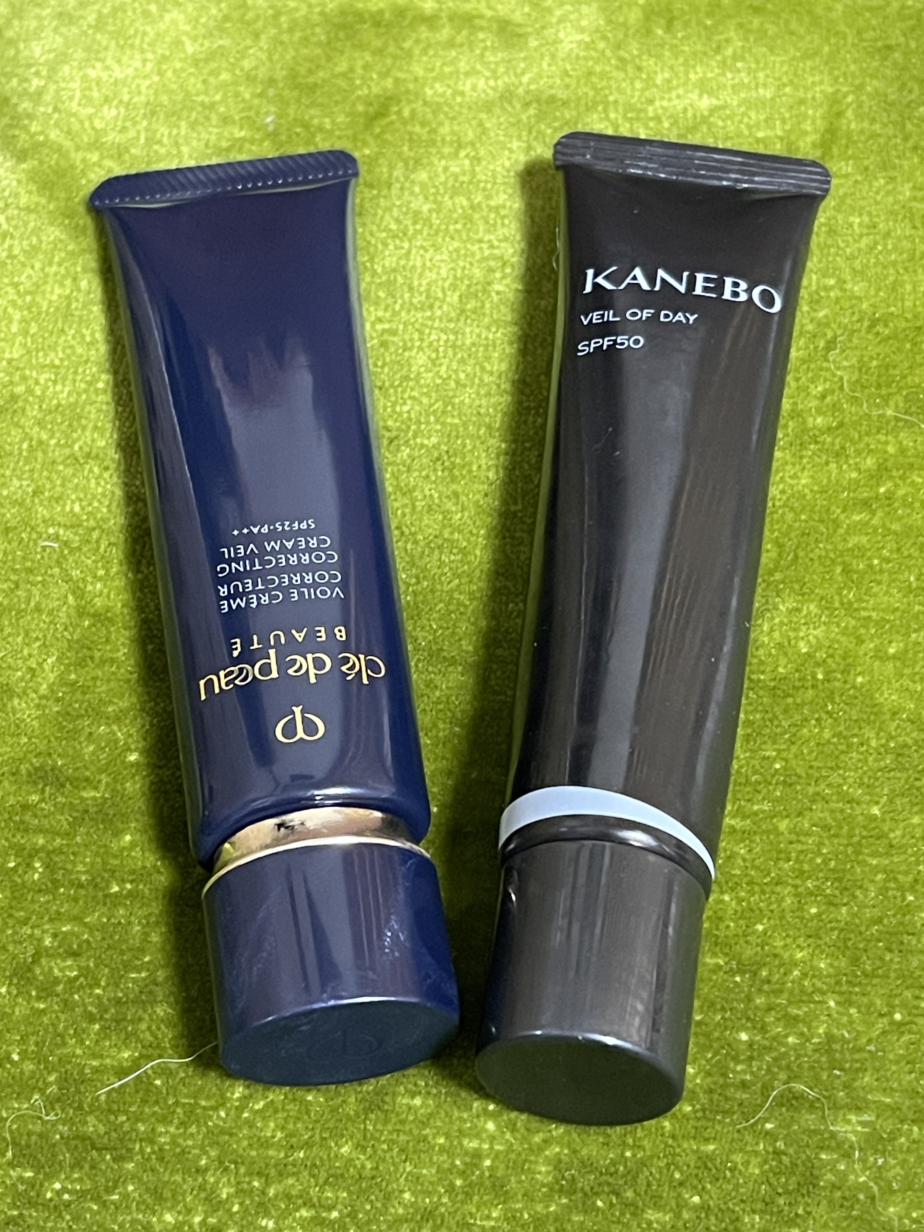 ヴェイル オブ デイ/KANEBO/日焼け止めローションを使ったクチコミ（1枚目）
