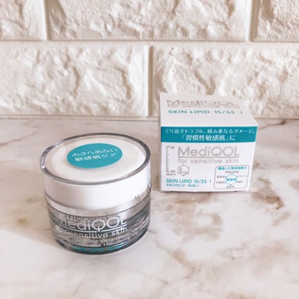 メディコル ウォッシングパウダー/ナノエッグ/洗顔パウダーを使ったクチコミ(4枚目)