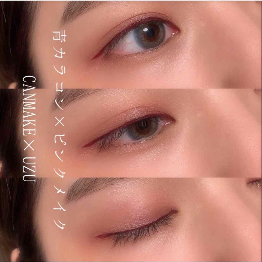 【旧品】パーフェクトスタイリストアイズ/キャンメイク/アイシャドウパレットを使ったクチコミ(1枚目)