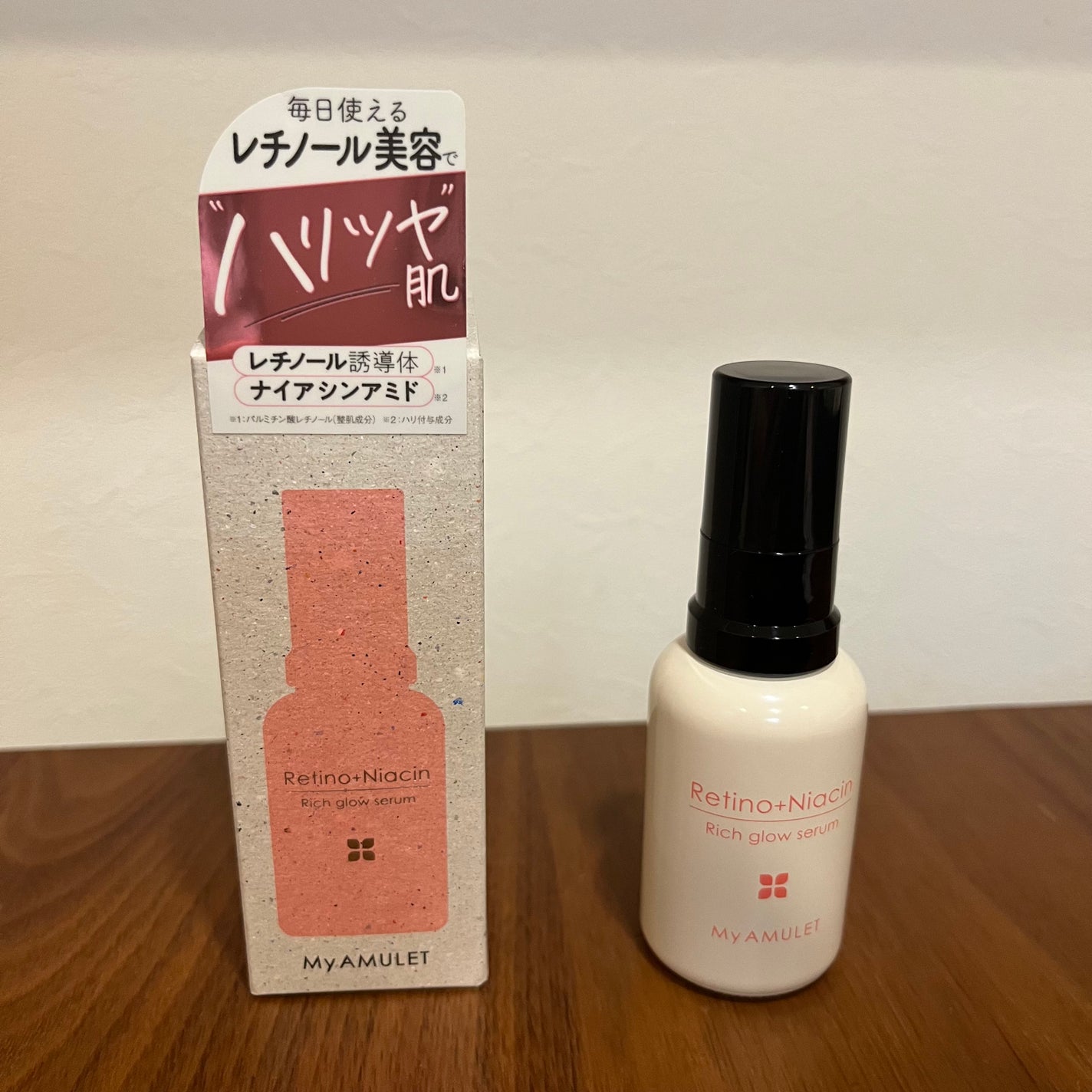 リッチグロウセラム/My AMULET/美容液を使ったクチコミ(1枚目)