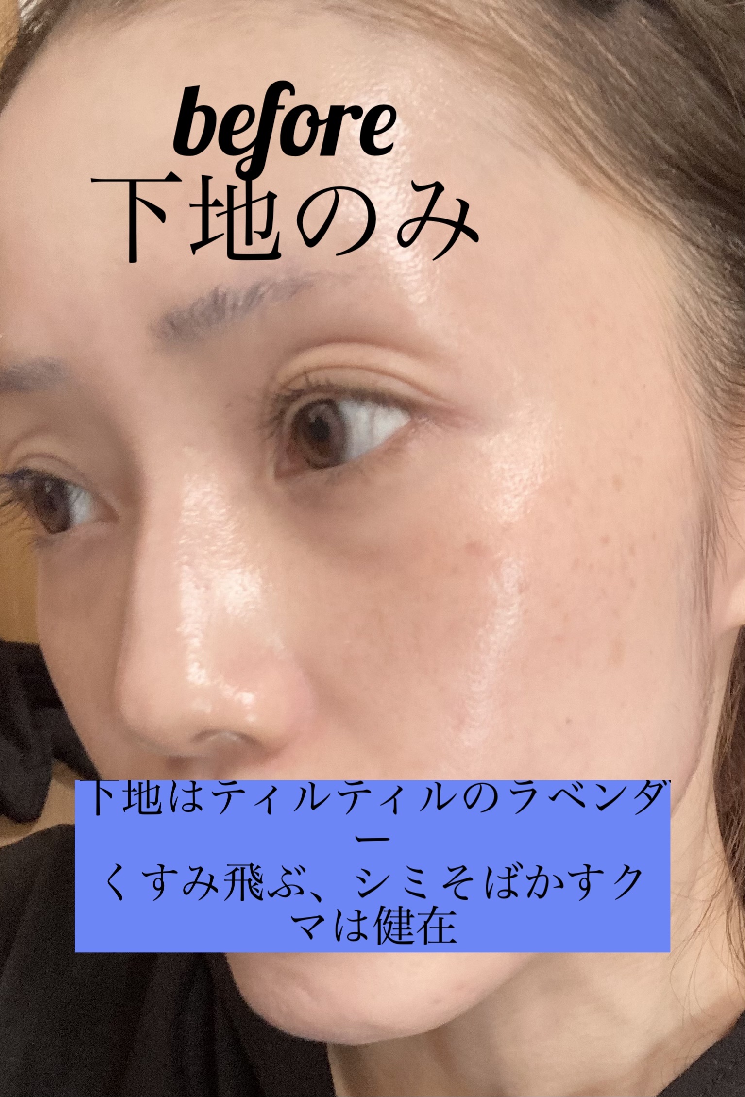 セラムフィット フルカバー グロークッション 23 サンド/ByUR/クッションファンデーションを使ったクチコミ（2枚目）