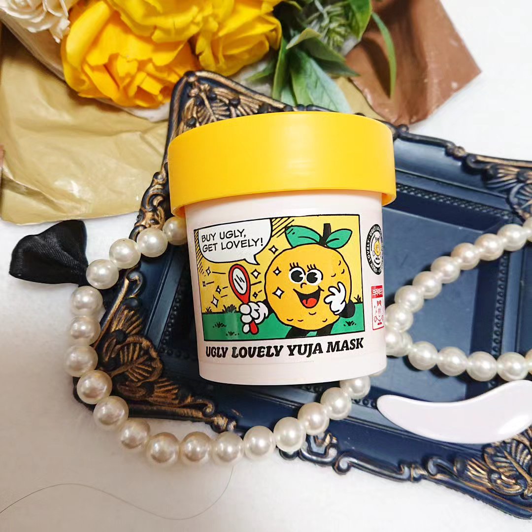 ウォッシュオフマスク ゆず/UGLY LOVELY/洗い流すパック・マスクを使ったクチコミ（2枚目）