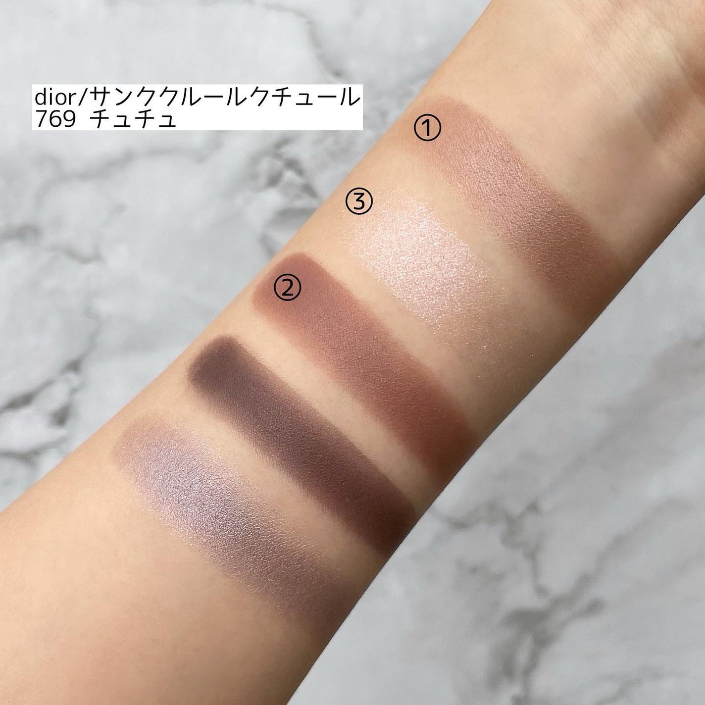 濱田あおい on LIPS 「..保存推奨/ブルベさん必見🫧失敗しないブルベメイク!!!リク..」(4枚目)