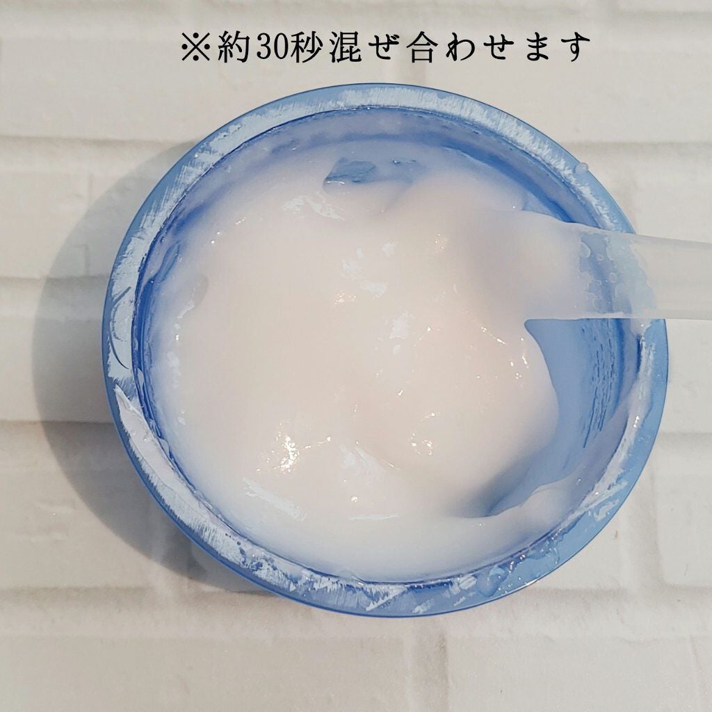 炭酸パック プルリ/ウツクシア/洗い流すパック・マスクを使ったクチコミ(3枚目)