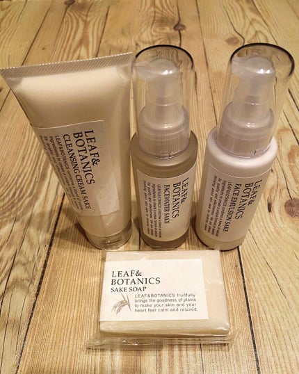 クレンジングクリーム 純米酒/LEAF&BOTANICS /クレンジングクリームを使ったクチコミ(1枚目)
