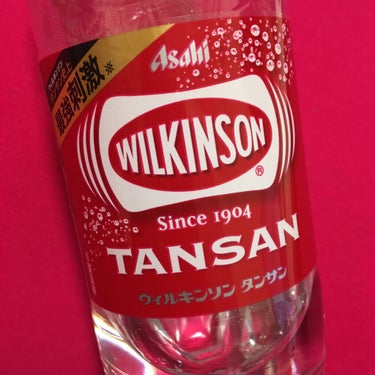 Wilkinson Tansan (ウィルキンソン タンサン/炭酸水)/アサヒ飲料/ドリンクを使ったクチコミ（1枚目）