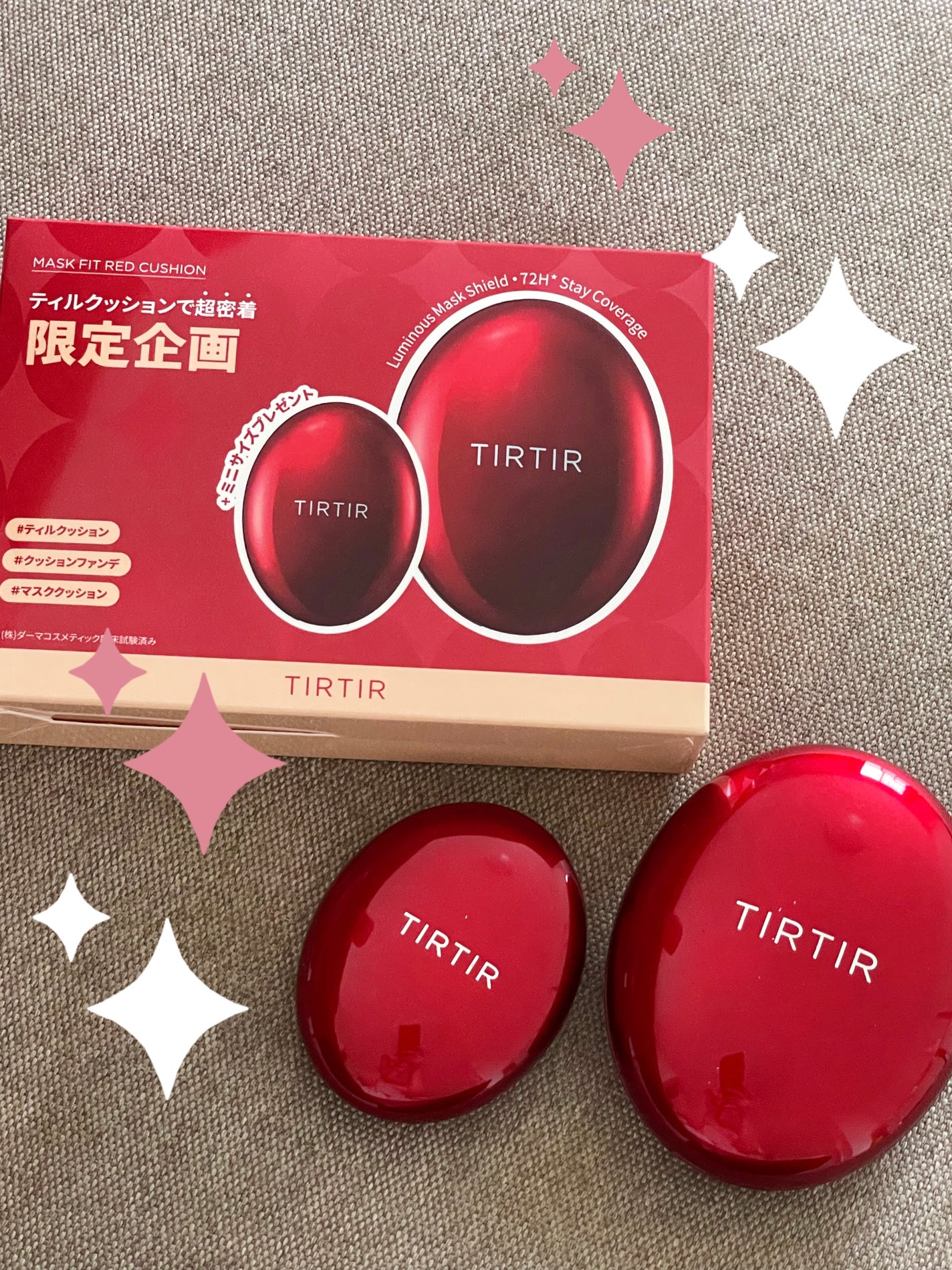 マスク フィット レッド クッション/TIRTIR(ティルティル)/クッションファンデーションを使ったクチコミ(1枚目)