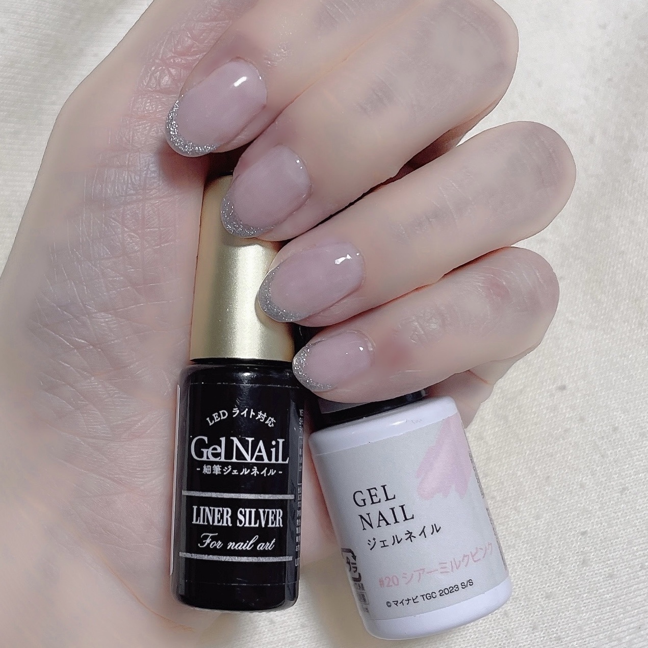 ジェルネイル（ライト対応）/セリア/ジェルネイルを使ったクチコミ（2枚目）