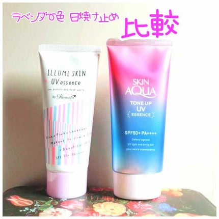 スキンアクア トーンアップUVエッセンス/スキンアクア/日焼け止めクリームを使ったクチコミ(1枚目)