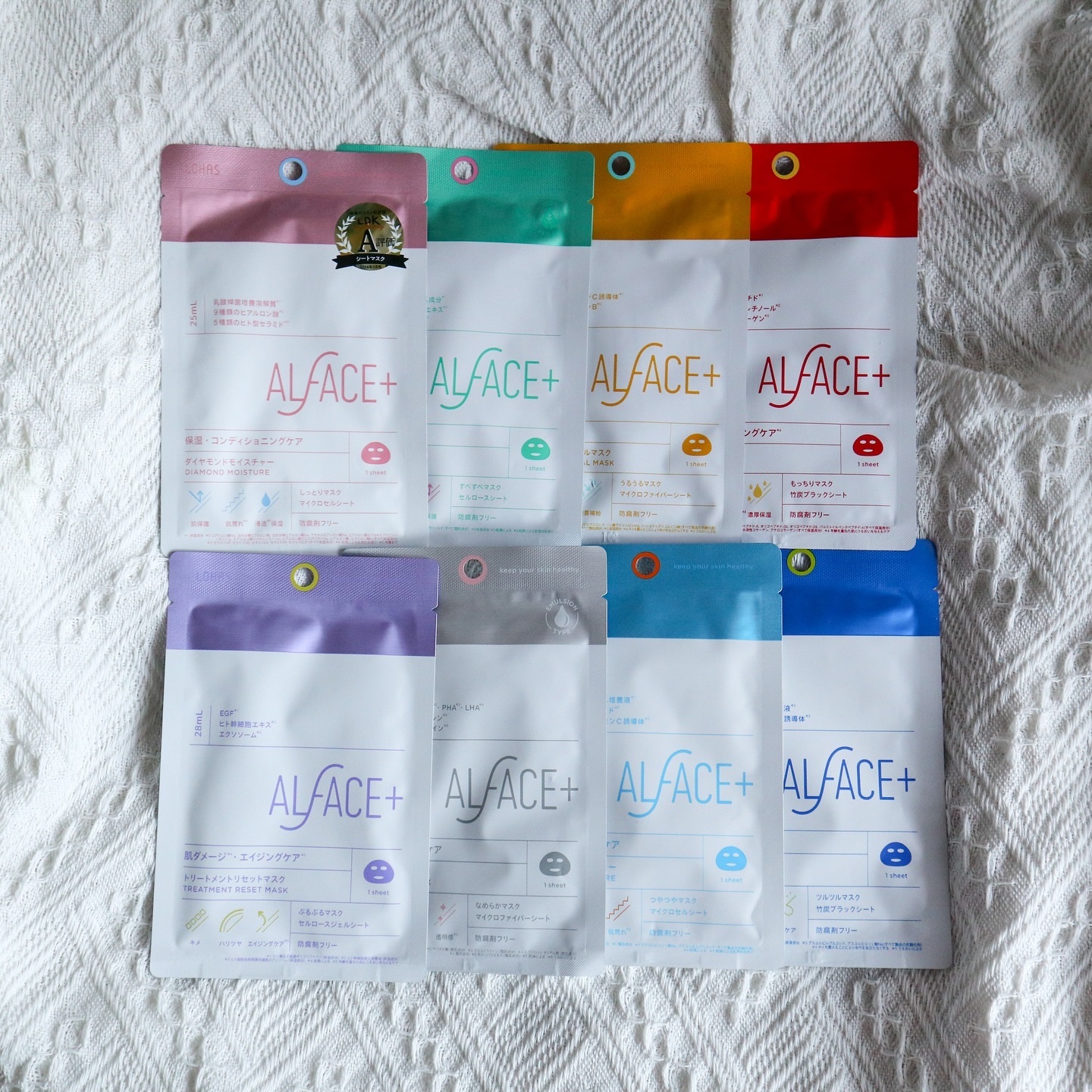 センシティブマスク/ALFACE+/シートマスク・パックを使ったクチコミ（3枚目）