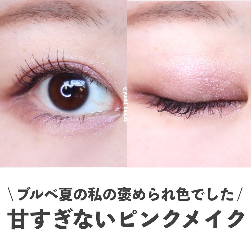 ジルスチュアート ブルームクチュール アイズ/JILL STUART/アイシャドウパレットを使ったクチコミ(3枚目)