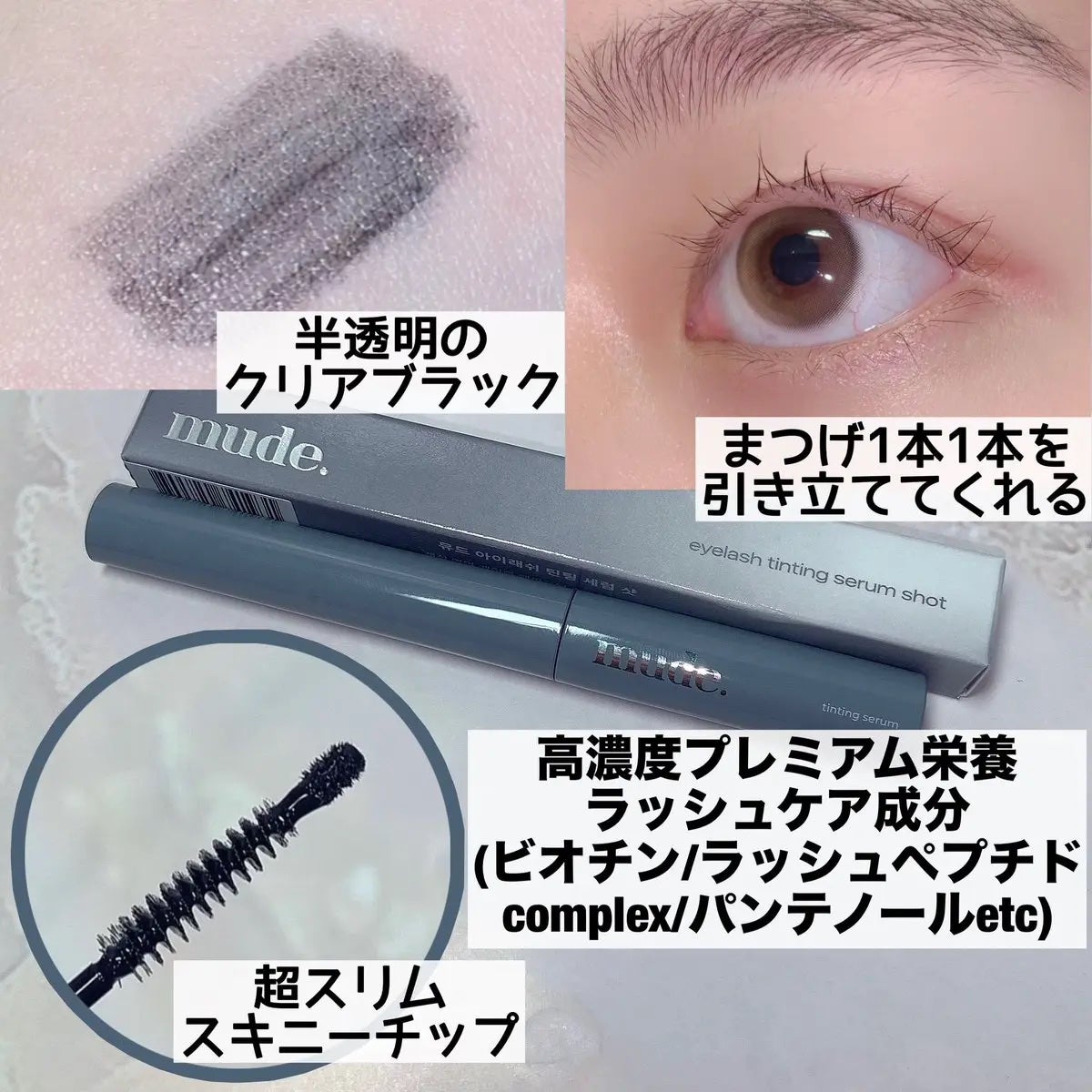 ðµððð ð on LIPS ãmudeâ¡ã¢ã€ã©ãã·ã¥ãã£ã³ãã£ã³ã°ã»ã©ã ã·ã§ããæ¥äžããŸã€ã..ãïŒ3æç®ïŒ