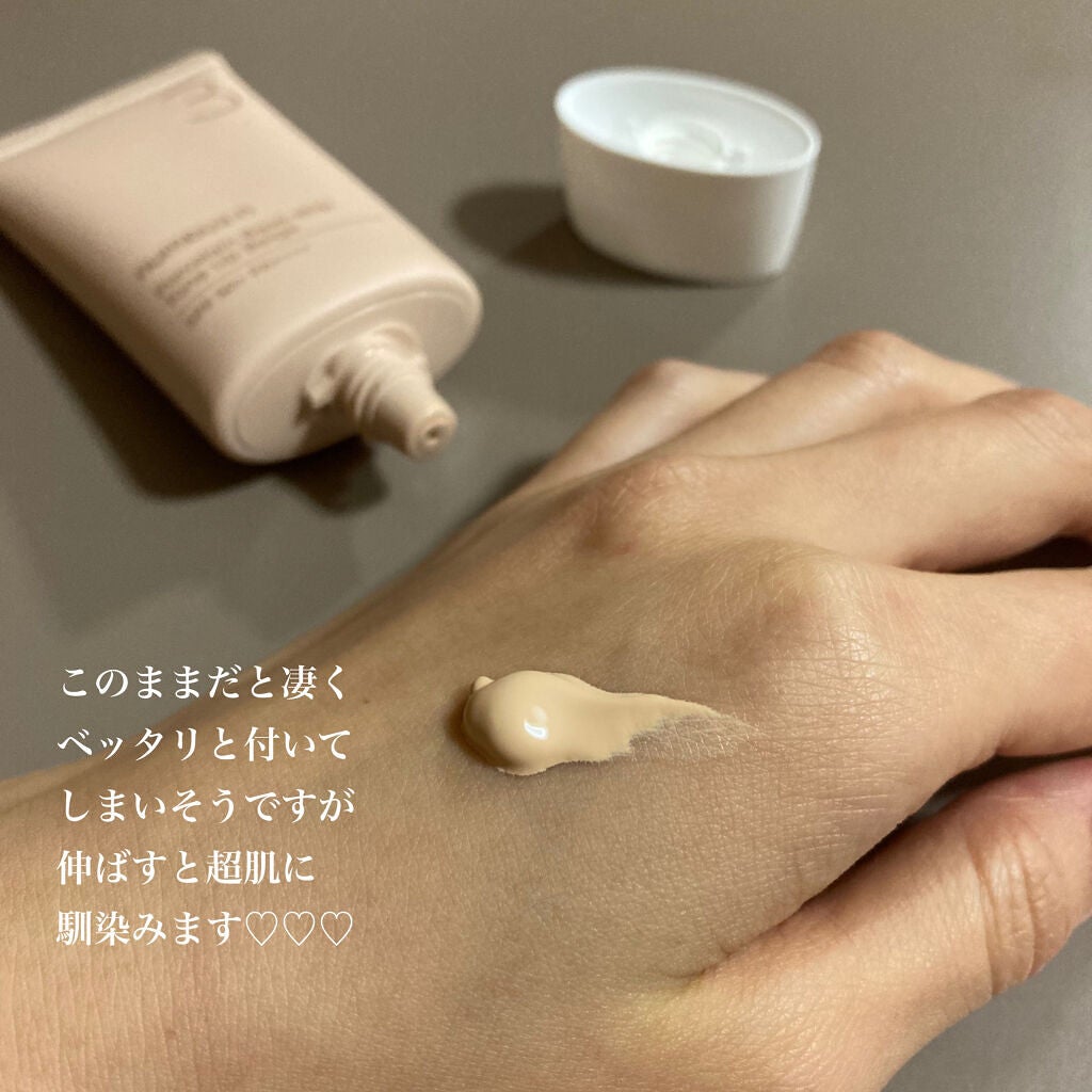 3番 ノーファンデ陶器肌トーンアップクリーム/numbuzin/化粧下地を使ったクチコミ(2枚目)