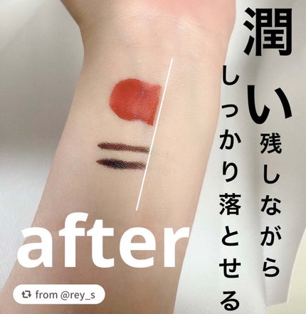 マイルドクレンジング オイル〈ブラック&スムース〉/ファンケル/オイルクレンジングを使ったクチコミ(6枚目)