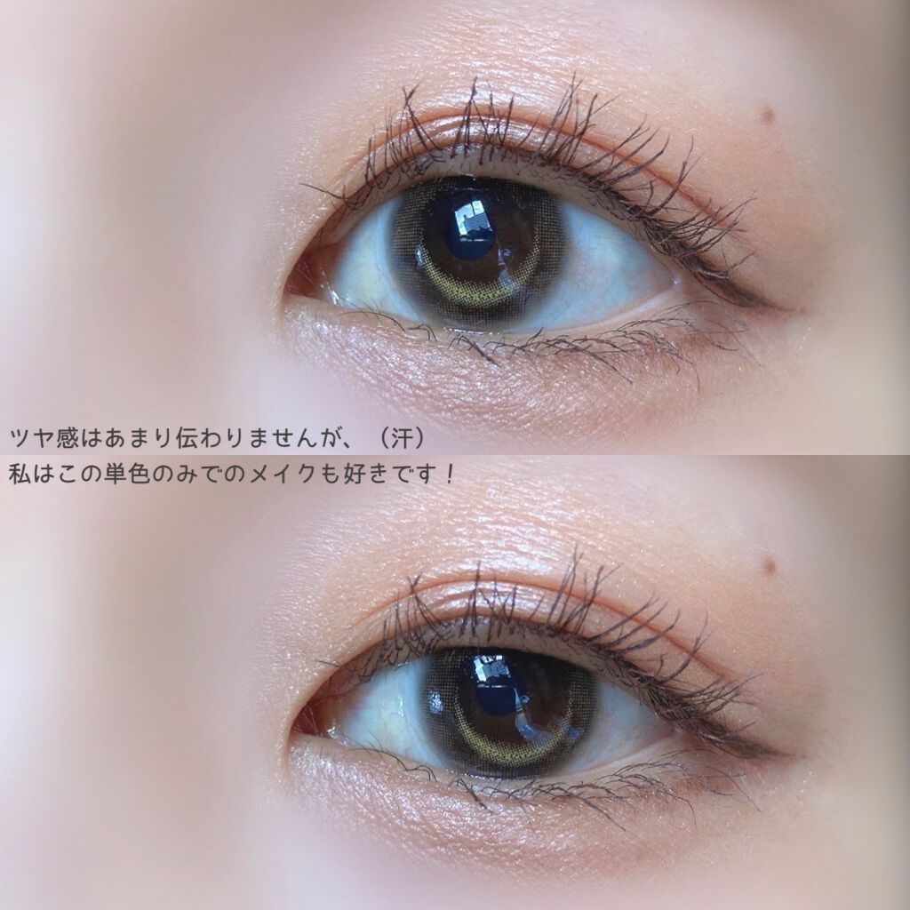 アイプランナー/excel/単色アイシャドウを使ったクチコミ(6枚目)
