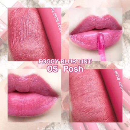 フォギーブラーティント/HOLIKA HOLIKA/リップティントを使ったクチコミ(7枚目)