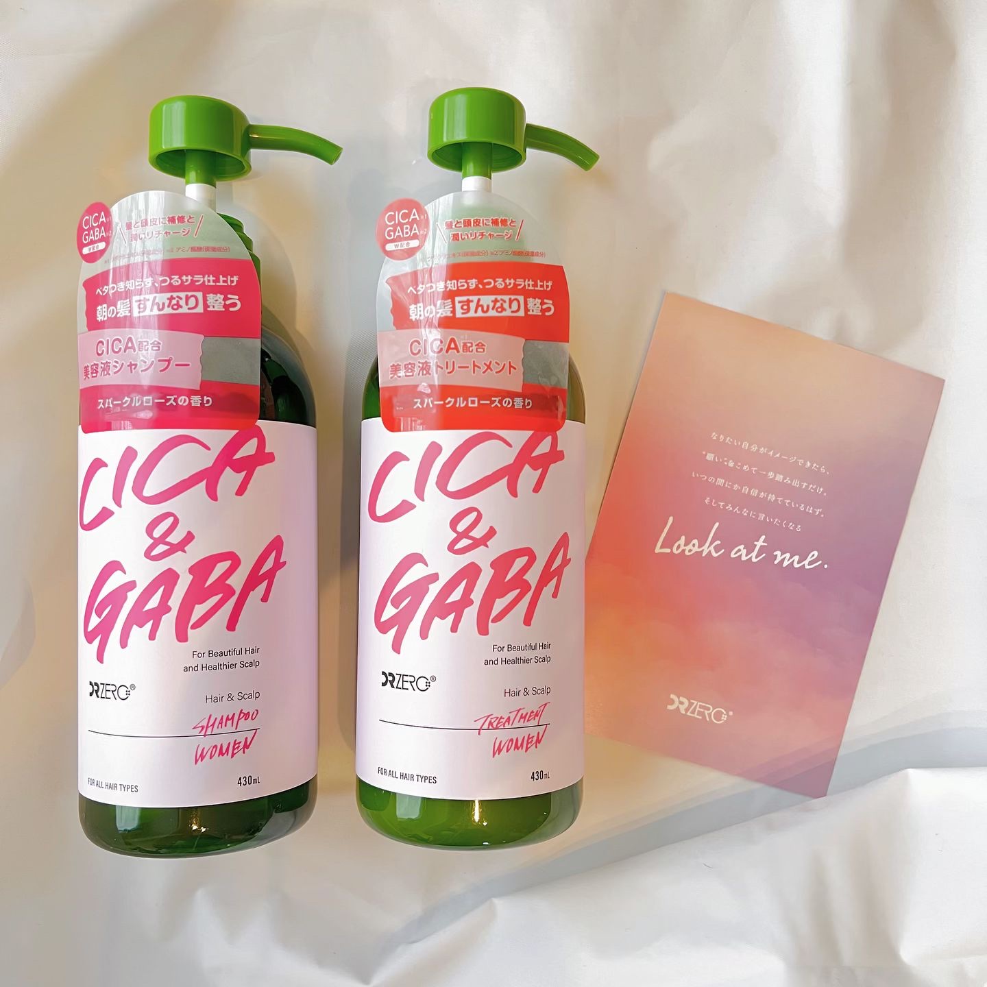 DRZERO CICA&GABAヘア＆スカルプ シャンプー/トリートメント 女性用/DRZERO/市販シャンプーを使ったクチコミ（1枚目）