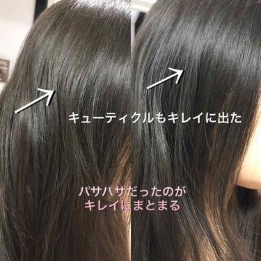 耐湿キューティクルバリア オイルスプレー/エッセンシャル/ヘアオイルを使ったクチコミ（3枚目）