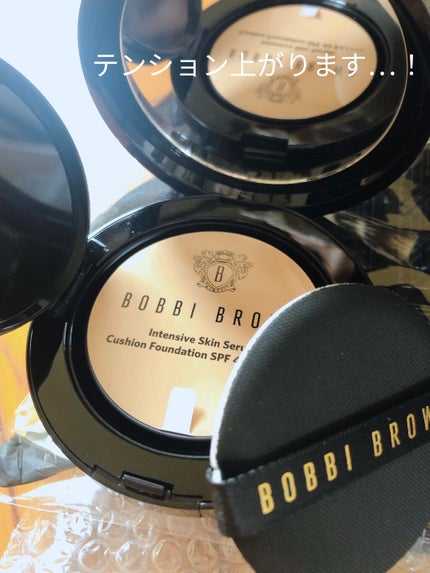 イルミネイティング フェイス ベース/BOBBI BROWN/化粧下地を使ったクチコミ(3枚目)