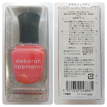 ネイルポリッシュ GIRLS JUST WANT TO HAVE FUN（ガールズ　ジャスト　ワナ　ハブ　ファン）/Deborah Lippmann(デボラリップマン)/マニキュアの画像