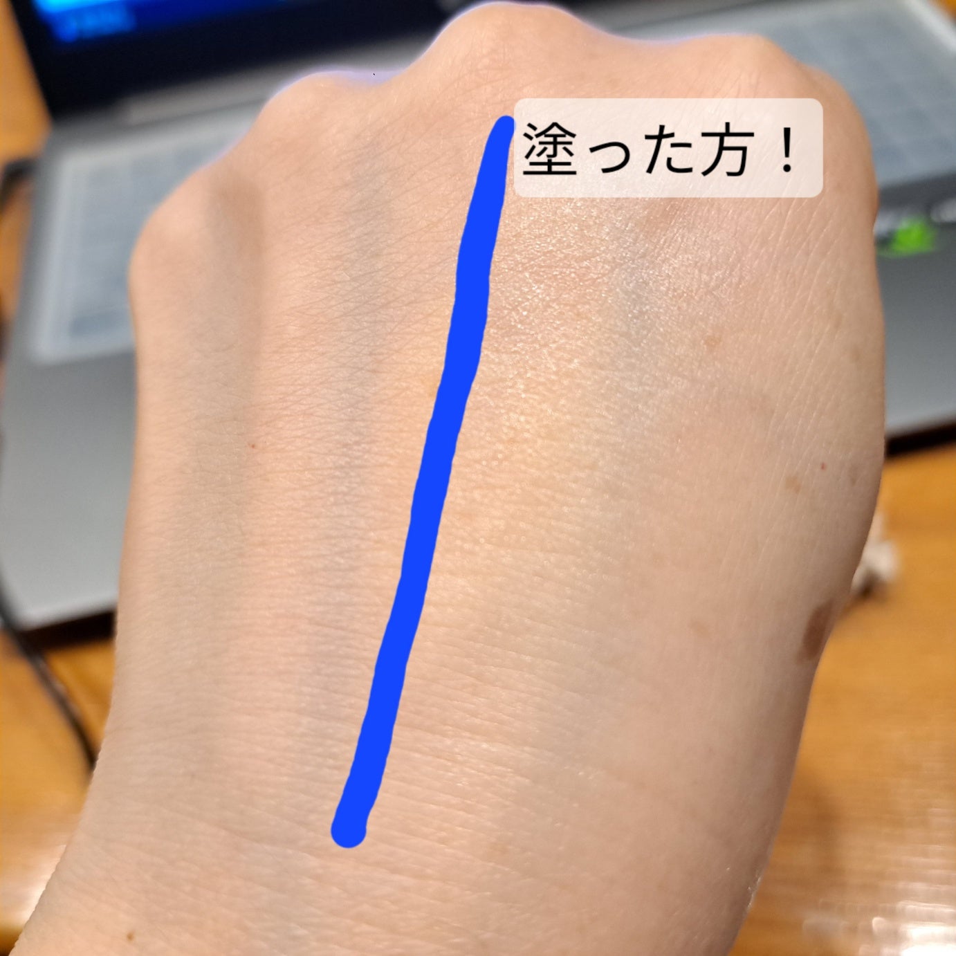 ãšã¢ãªãŒãã£ãããµã³ã¹ãã£ãã¯/KAHI/æ¥çŒãæ¢ãã¹ãã£ãã¯ã䜿ã£ãã¯ãã³ãïŒ3æç®ïŒ