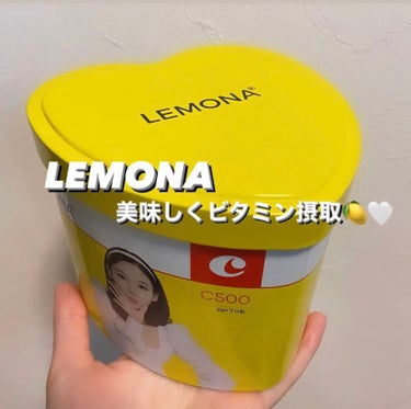 本日はLEMONAというサプリメントを紹介します🍋⚪️


レモナは一袋にビタミンC500mg、ビタミンB2、ビタミンB6を配合したレモン味の粉末です📝

ビタミンCは、体内免疫機能を高め風邪予防に効果