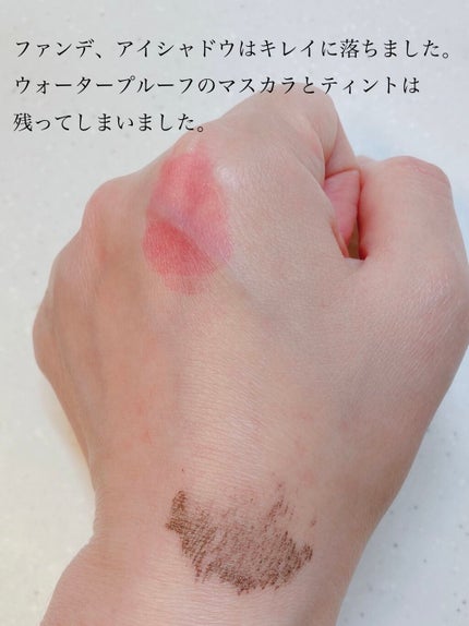 ピュアクレンジングジェル ホワイト/Salanaru(サラナル)/クレンジングジェルを使ったクチコミ(4枚目)