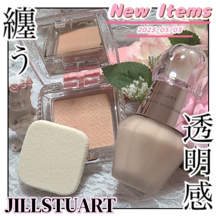 グロウシフォン セラムフィルター 202 ivory/JILL STUART/パウダーファンデーションを使ったクチコミ(1枚目)
