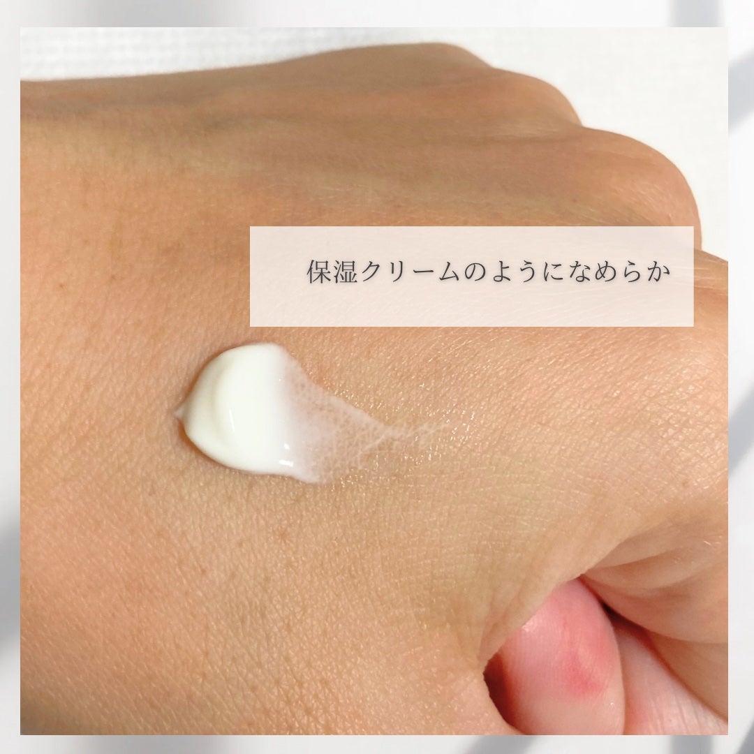 ダルバ ウォータフル エッセンス サンクリーム/ダルバ/日焼け止めクリームを使ったクチコミ(3枚目)