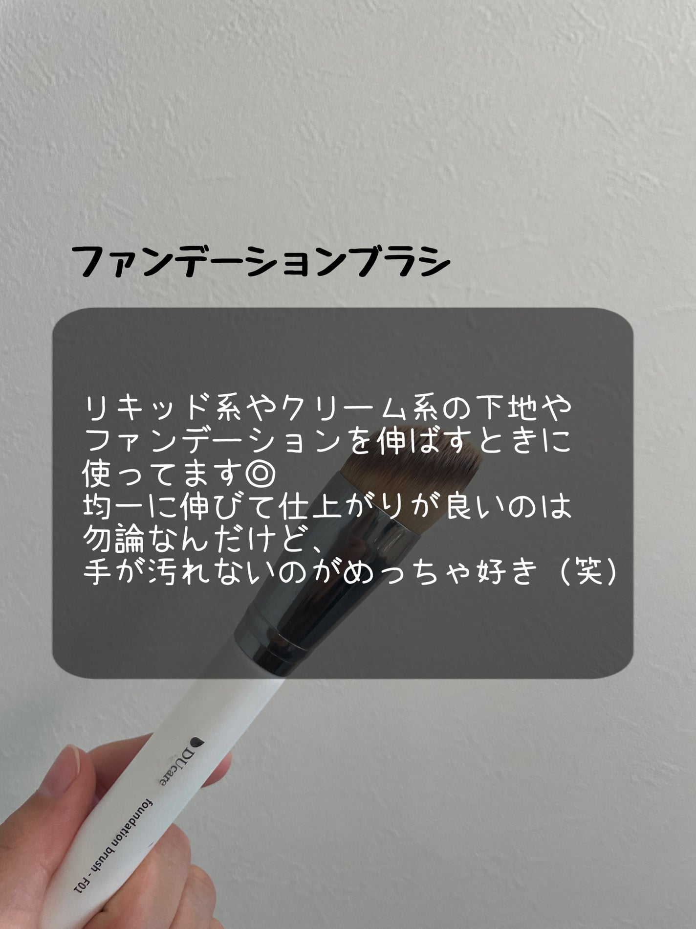 アイシャドウブラシセット/ロージーローザ/メイクブラシを使ったクチコミ(2枚目)