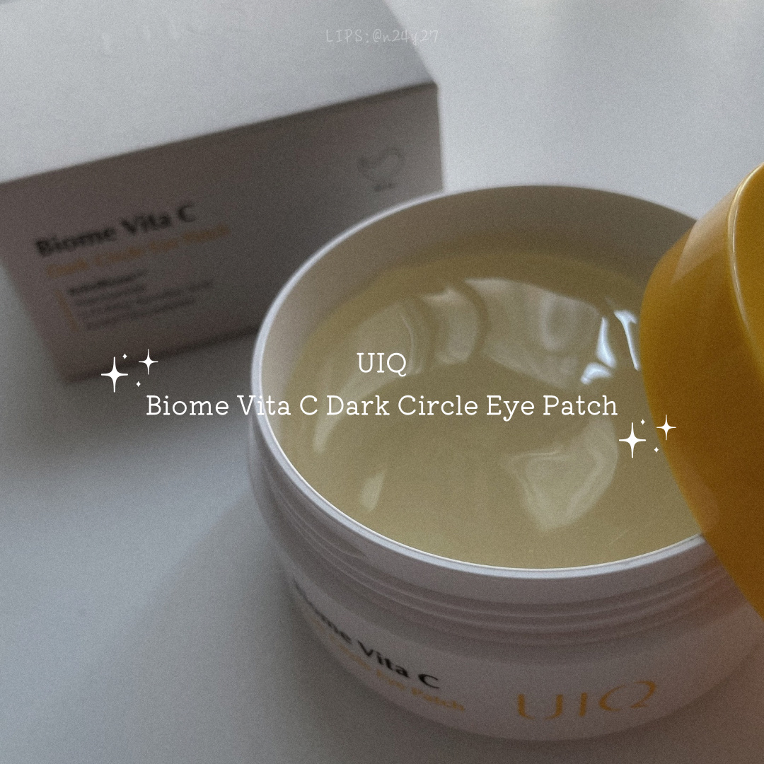 バイオームビタC黒クマアイパッチ/UIQ/シートマスク・パックを使ったクチコミ（1枚目）