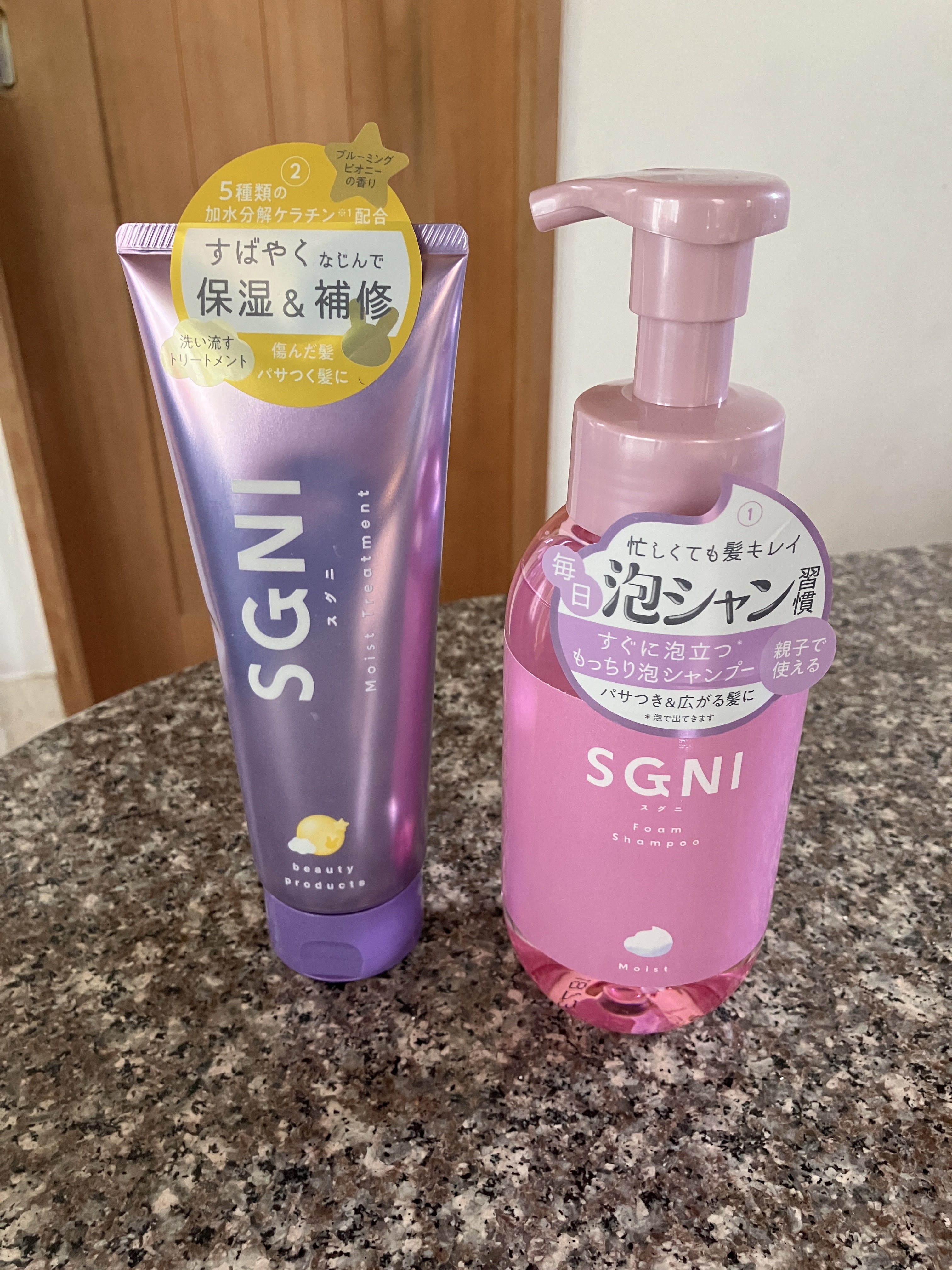 スグニ モイストトリートメント/SGNI/洗い流すヘアトリートメントを使ったクチコミ（3枚目）