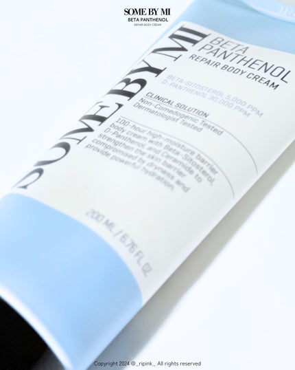 ベターパンテノールリペアボディクリーム/SOME BY MI/ボディクリームを使ったクチコミ(6枚目)