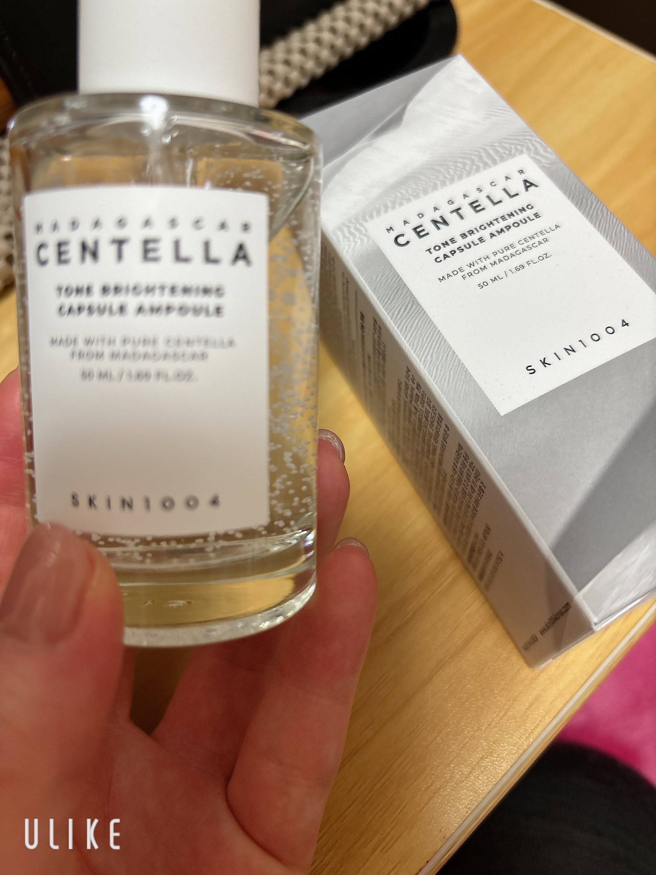 トーンブライトニング カプセルアンプル/SKIN1004/美容液を使ったクチコミ（2枚目）