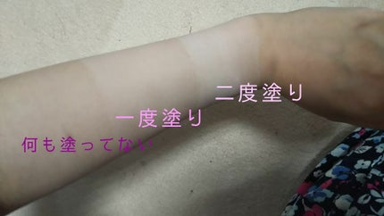 リキッドファンデーション/DollyCosme/リキッドファンデーションを使ったクチコミ(2枚目)