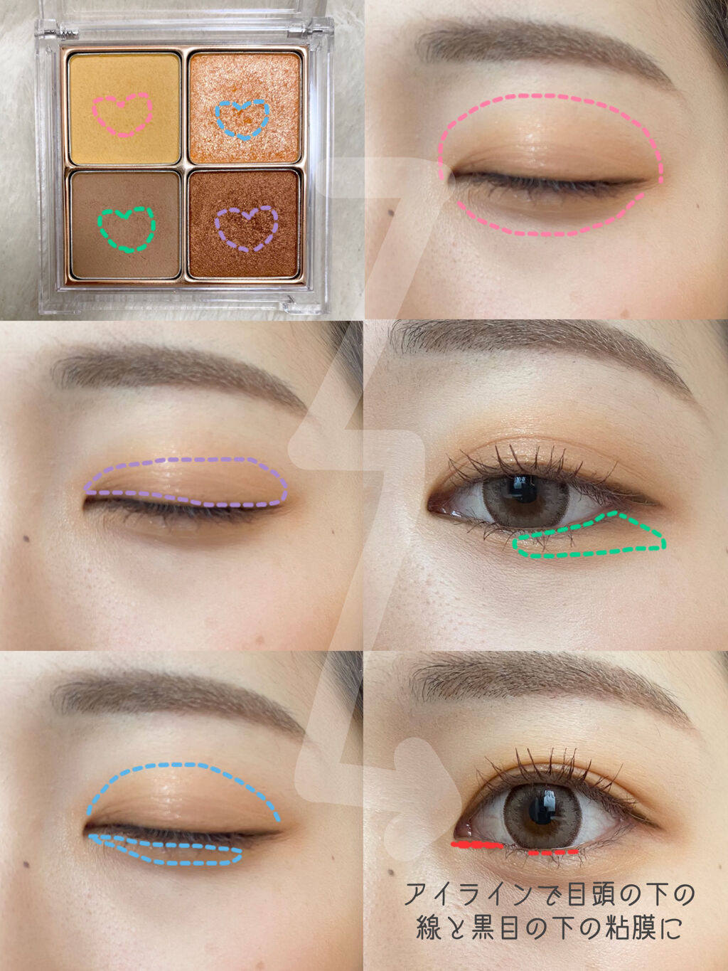 リアルアイハンディパレット/espoir/アイシャドウパレットを使ったクチコミ（2枚目）