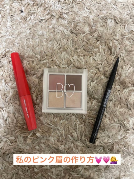 フィルム眉カラー/デジャヴュ/眉マスカラを使ったクチコミ(1枚目)