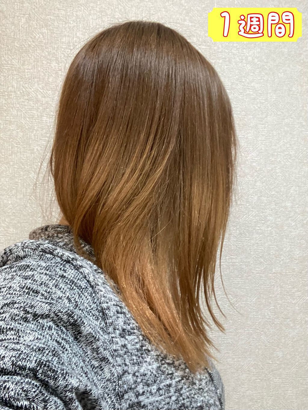 ã¿ãããðãã©ãã100% on LIPS ãããªãŒãé髪ãããã°ã©ããŒã·ã§ã³ã«ãªãããã«ãã³ã¯ããŒãžã¥ïœãª..ãïŒ4æç®ïŒ