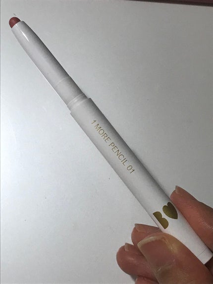 クリーミータッチパール/キャンメイク/ペンシルアイライナーを使ったクチコミ(6枚目)