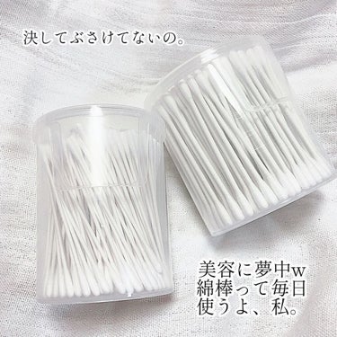 綿棒/トップバリュ/その他化粧小物を使ったクチコミ（3枚目）