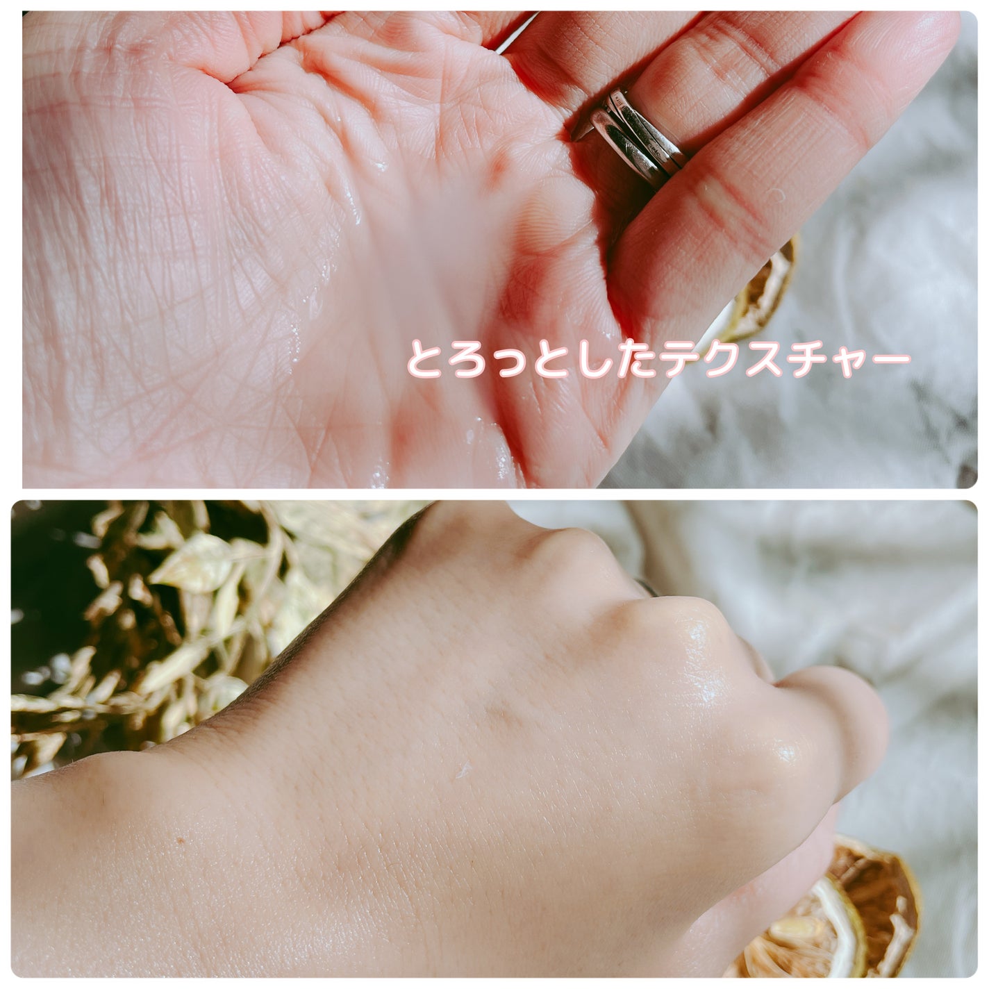 Wonder Ceramide Mochi Toner(トニーモリーワンダーCモチトナー)/TONYMOLY/化粧水を使ったクチコミ(3枚目)