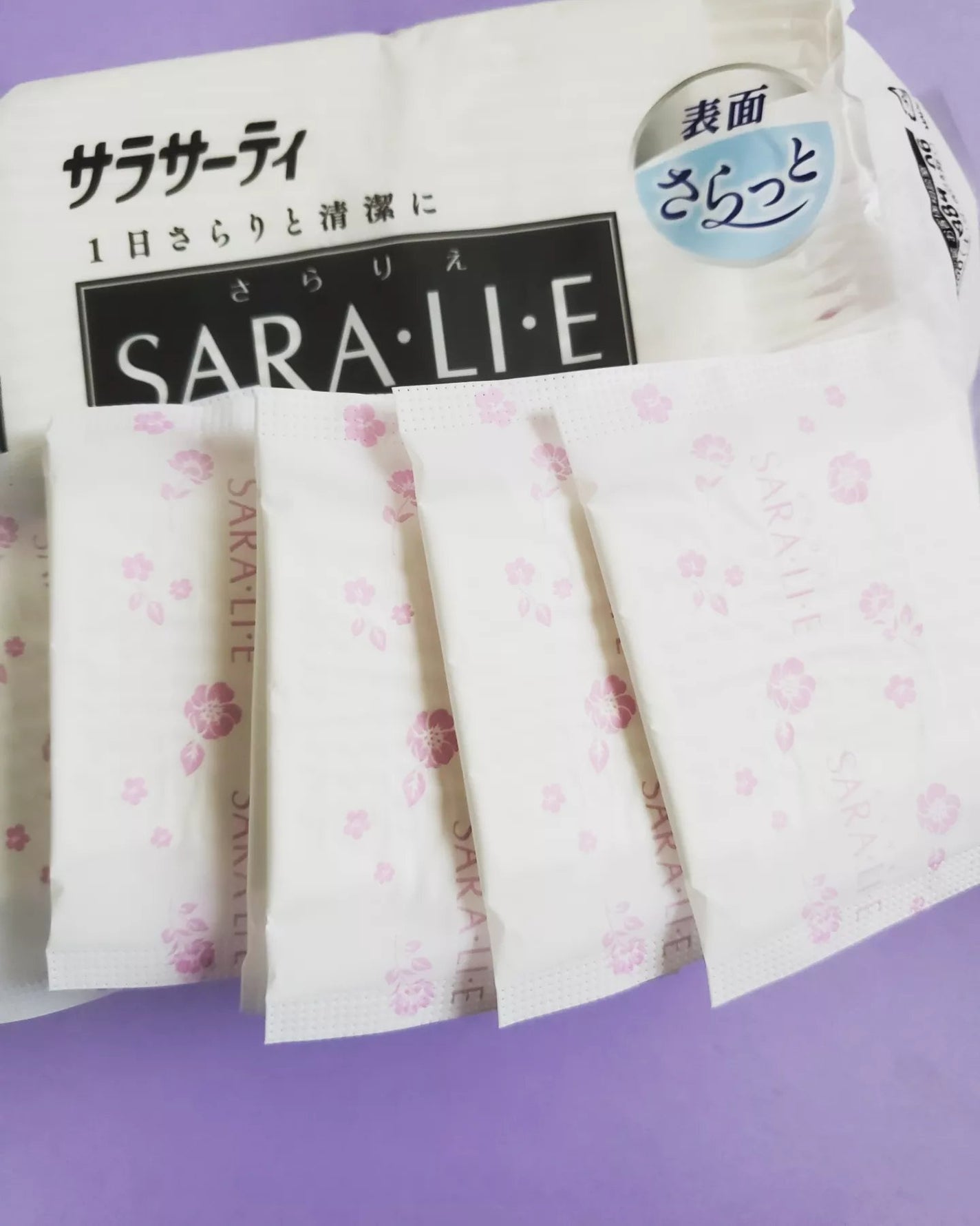 サラリエ/サラサーティ/おりものシートを使ったクチコミ(2枚目)