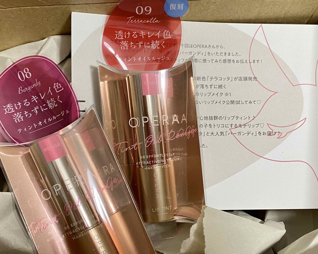 ãªãã© ãªãããã£ã³ã N/OPERA/ãªãããã£ã³ãã䜿ã£ãã¯ãã³ãïŒ1æç®ïŒ